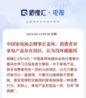 你就說你是不是沒錢了吧